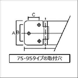 ダム掛金02